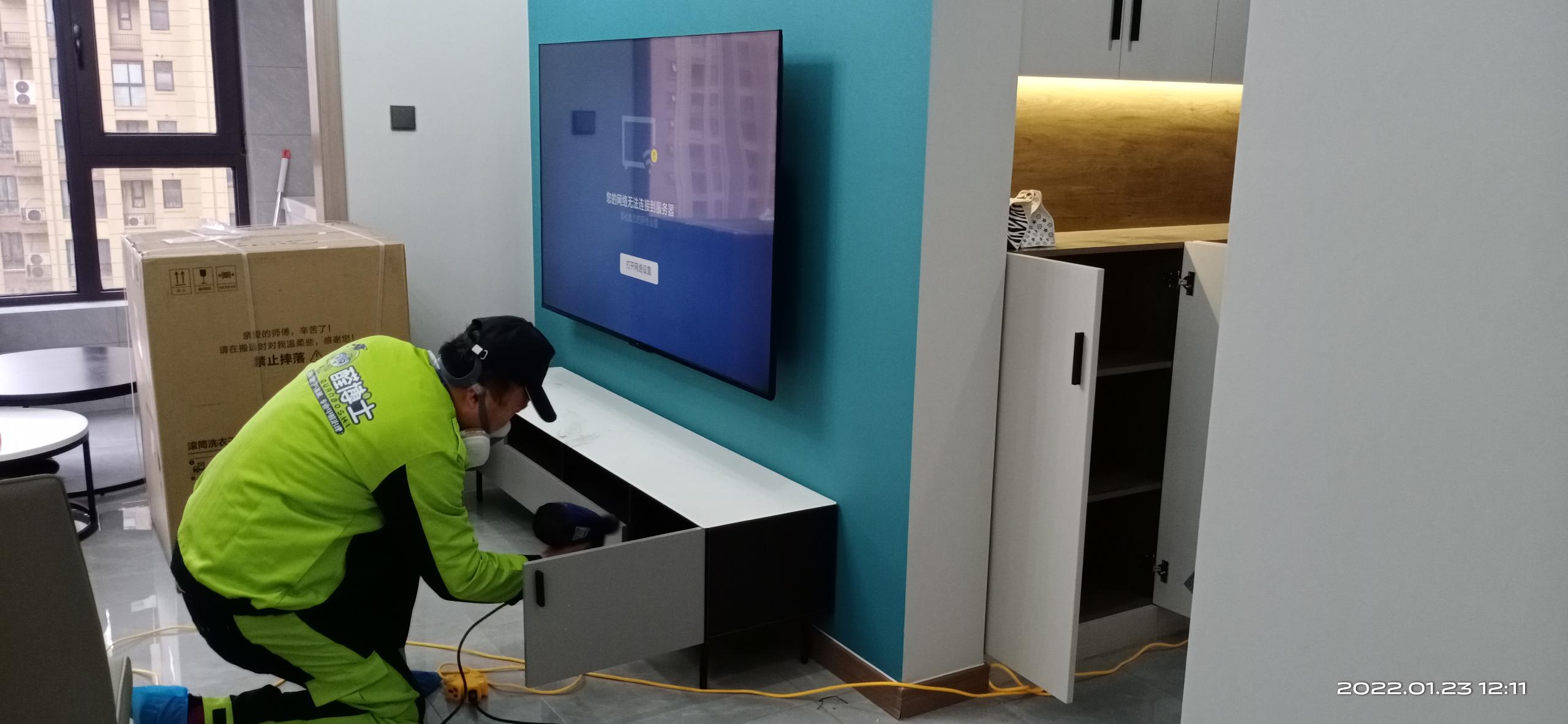 青岛绿都万和城小区除甲醛甲醛治理公司