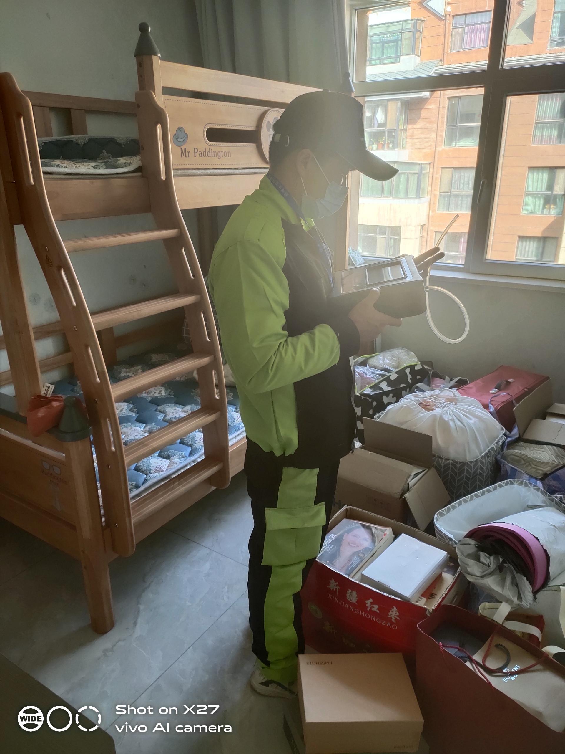 青岛广汇九合院小区测甲醛 甲醛检测公司